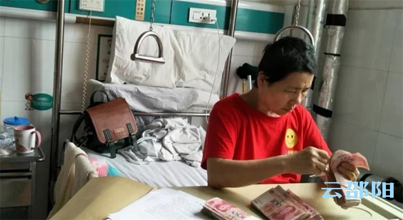 当天立案当天审理当天结案 双清区法院速裁一起交通事故责任纠纷案件