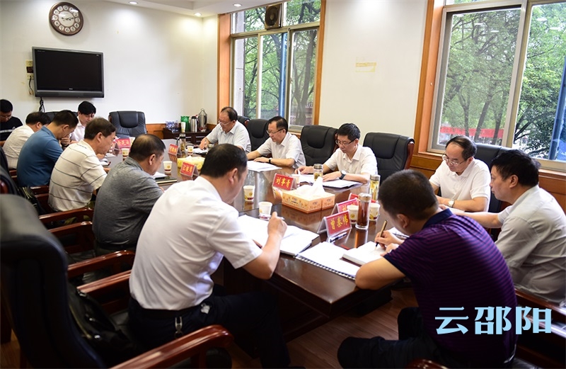 龚文密在市委审计委员会第二次会议上强调：全覆盖无禁区高质量推进经济责任审计工作