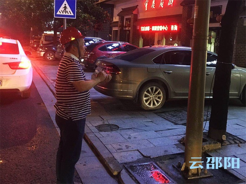 邵阳力保城区路灯亮灯率100%