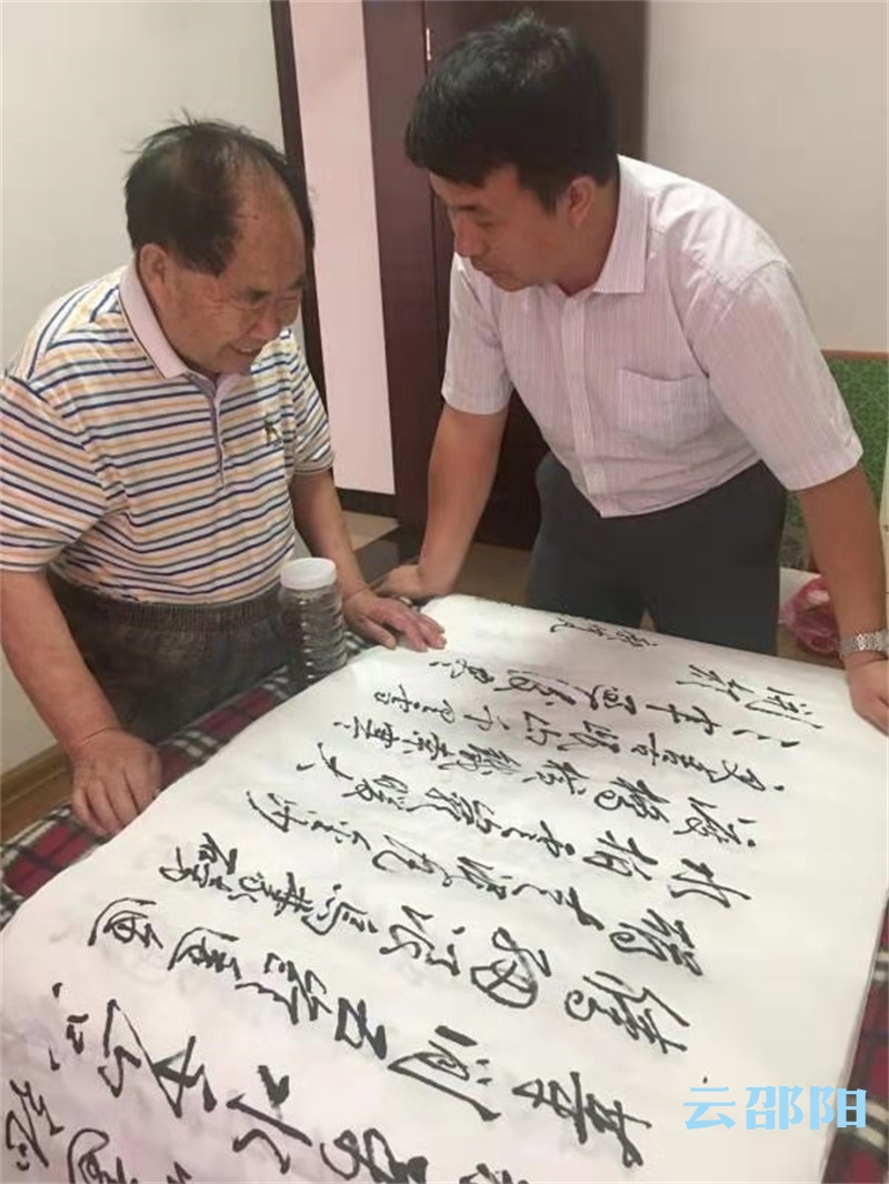移风易俗 弘扬最美家风——记湖南省“最美家庭”庞艳家庭