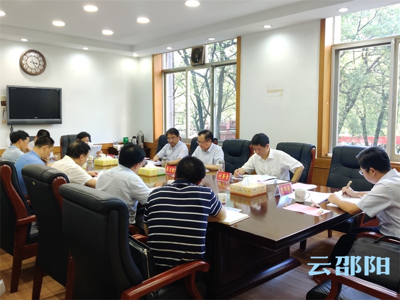 龚文密：狠抓整改落实和成果运用  全面做好巡视“后半篇文章”