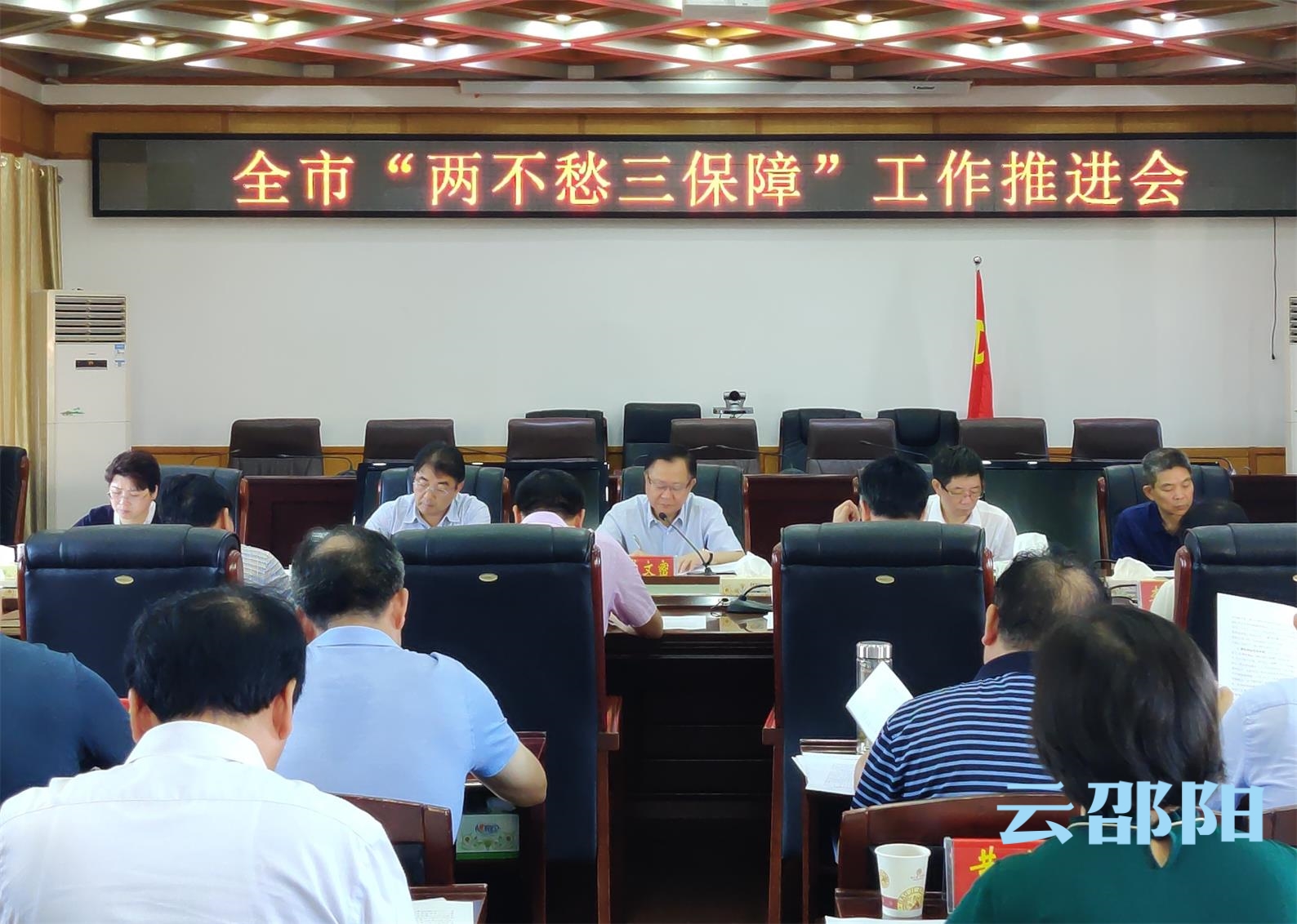 龚文密在全市“两不愁三保障”工作推进会上强调：把责任放在心上扛在肩上  确保如期全面完成脱贫任务