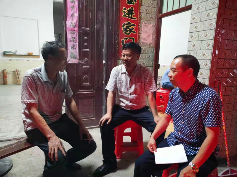 邵阳市城投公司：结对帮扶用真心 夏夜走访显真情