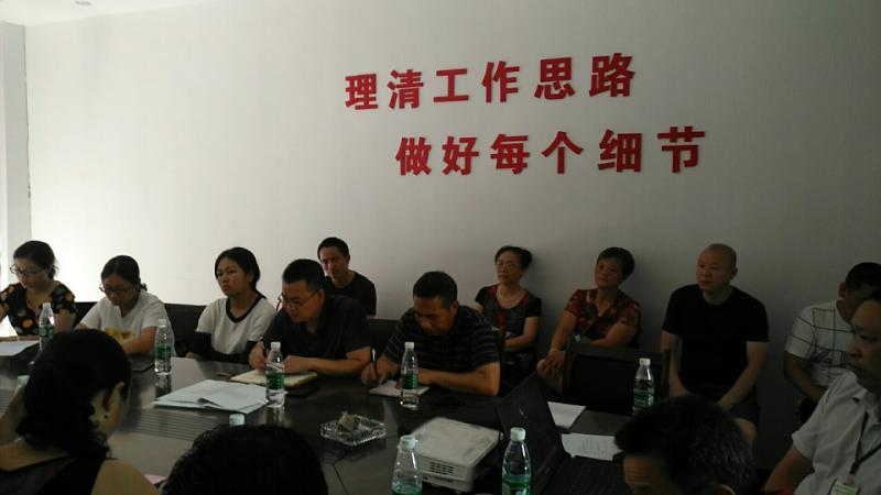 邵东县宋家塘街道组织县人大代表到辖区调研小区管理工作
