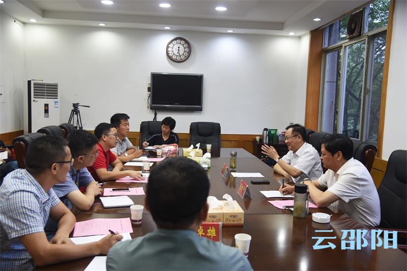 龚文密会见陈小华：全面合作助力家政服务业提质扩容