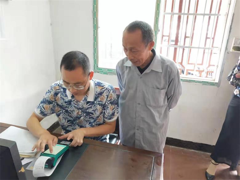 绥宁县麻塘乡扎实推进城乡居民养老保险工作