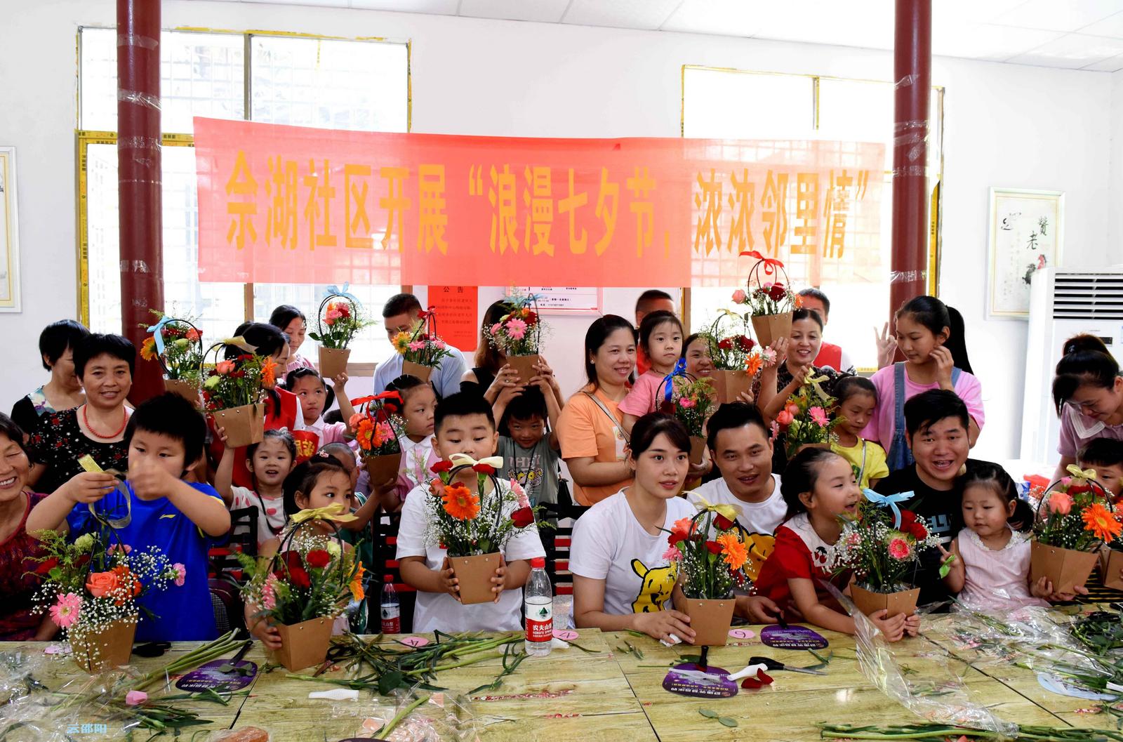 微信图片_20190807155338.jpg