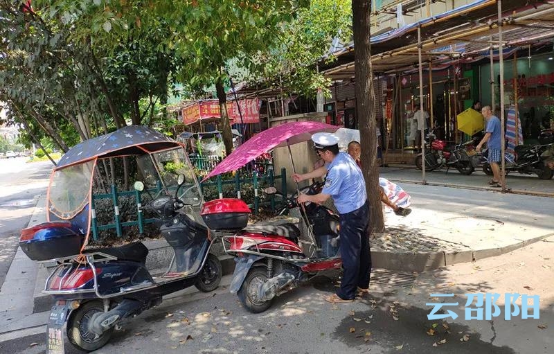 注意了！双清区东风路、广场佳惠路段将开展非机动车违停专项治理！