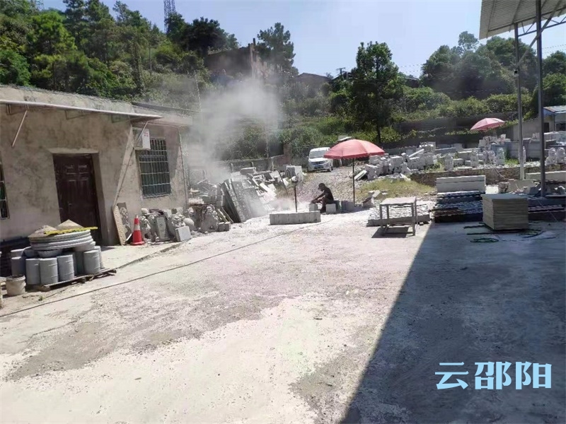 邵阳开展专项督查  铁腕治理环境污染
