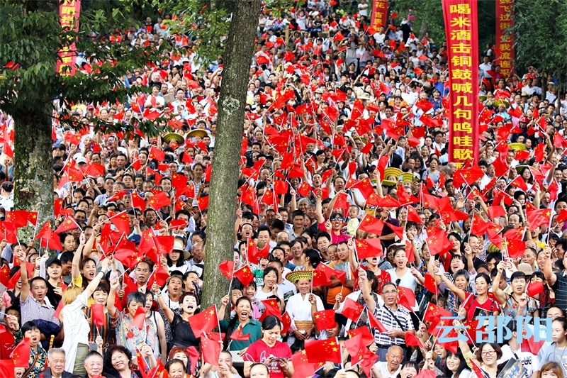 邵阳拍客丨隆回花瑶“讨僚皈”