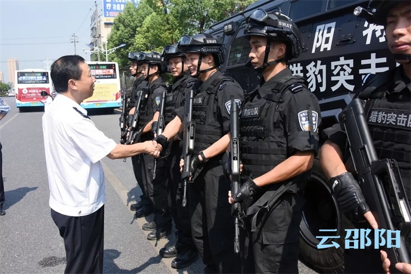 邵阳市公安系统开展“高温送清凉”活动