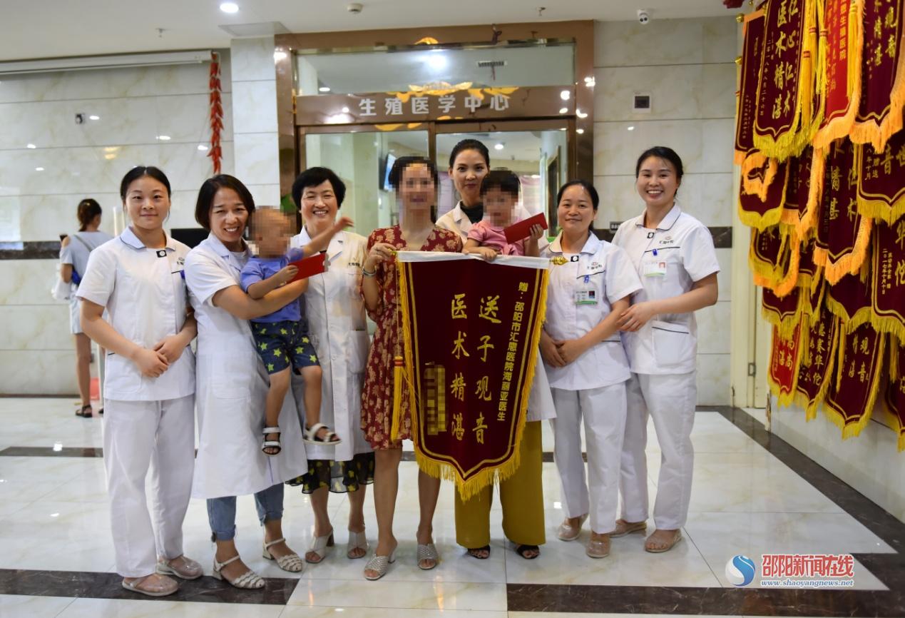 医师节到了 邵阳汇恩生殖健康专科医院医师们收到最贴心的礼物