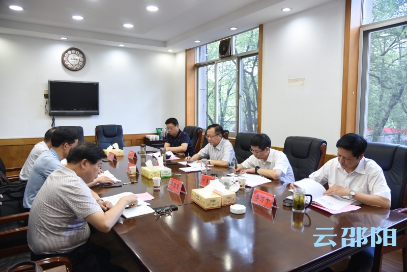 龚文密主持召开市委机构编制委员会第二次会议，讨论研究了这些重要事项