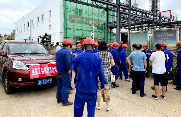 新邵县总工会到一线开展“送清凉、送健康”慰问活动