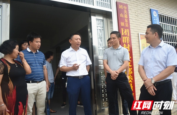 周玉凡督查团山 流光岭 砂石等乡镇“两不愁三保障”工作