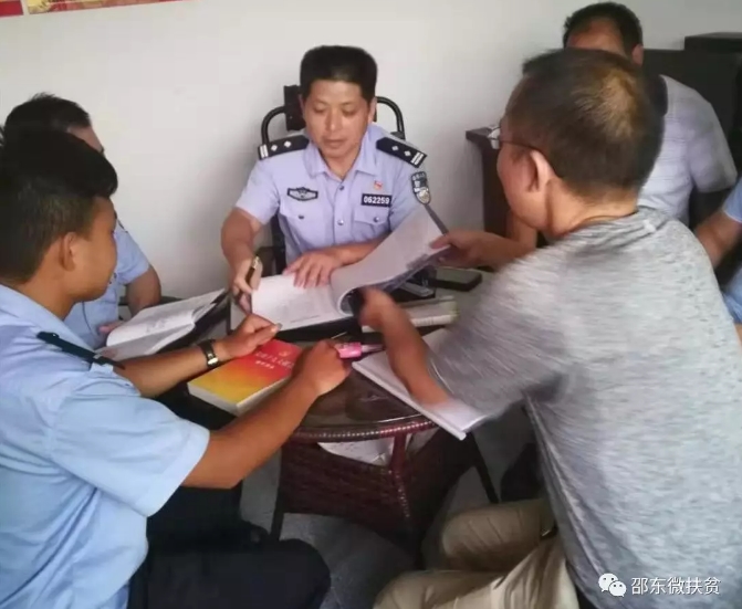 邵东交警队——扶贫又扶志