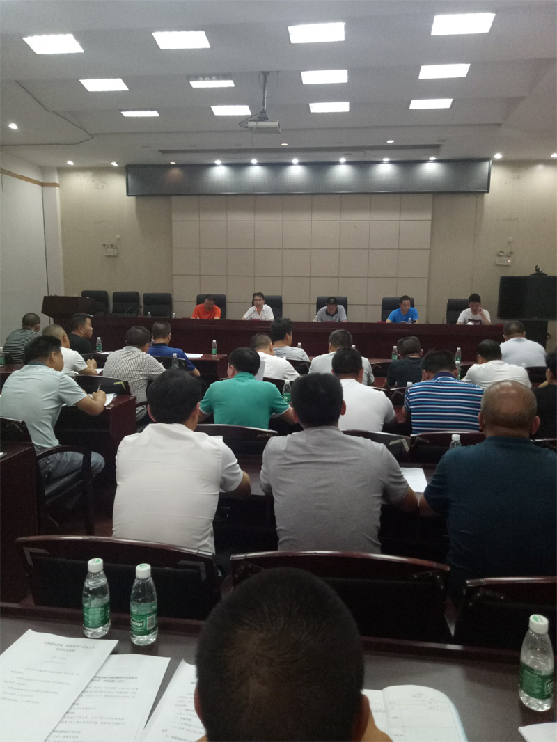 邵阳市交通建设领域召开“隐患清零”誓师大会