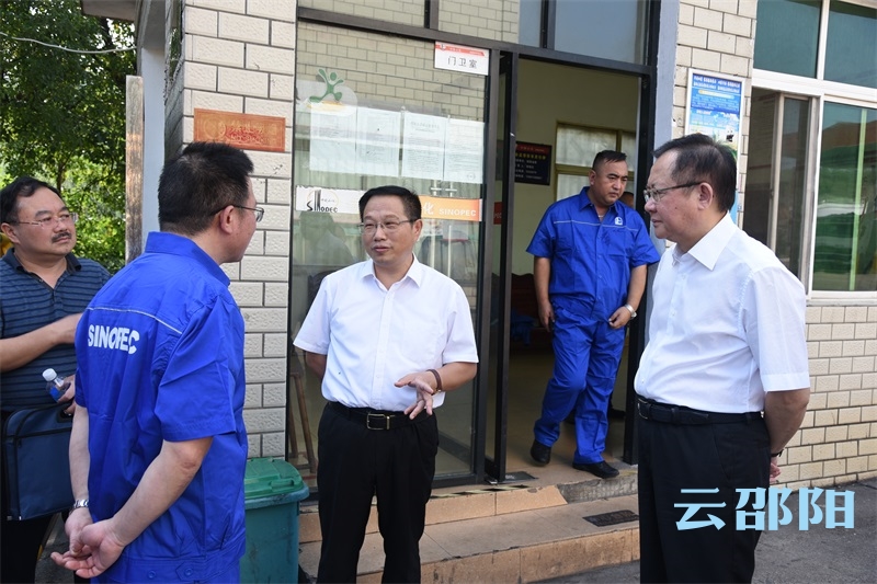 省安委办专项督查邵阳市安全生产重点工作