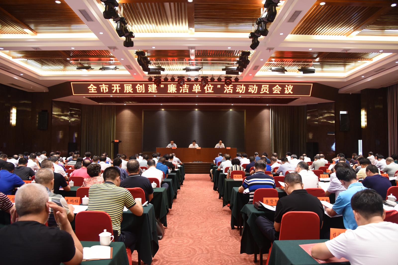 微信图片_20190911164709.jpg