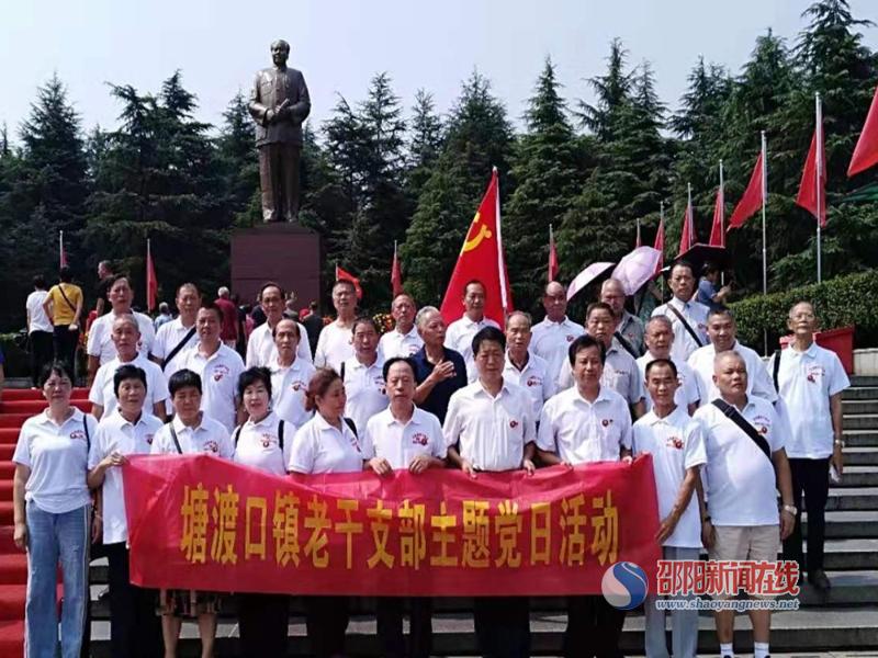 微信图片_20190911202745.jpg