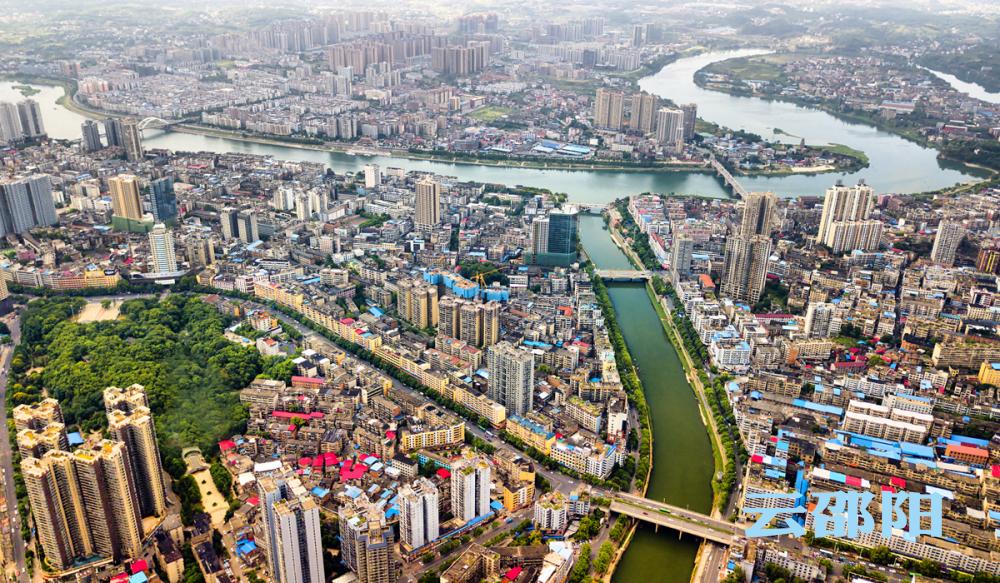 镜观城变——资水、邵水流域鸟瞰