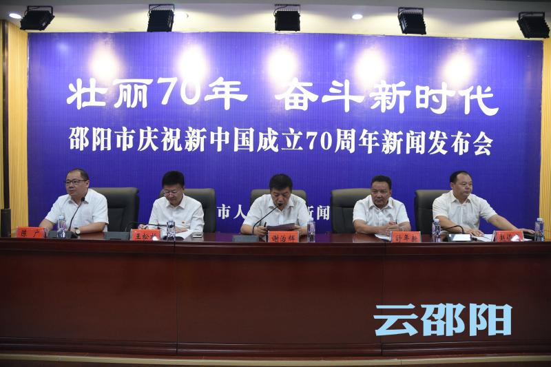 邵阳文化惠民 让群众收获满满“幸福感”