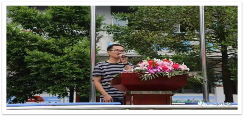 让青春在教育事业中闪光——记绥宁县长铺镇第三小学教师张志斌