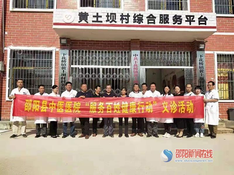 微信图片_20190924221332.jpg
