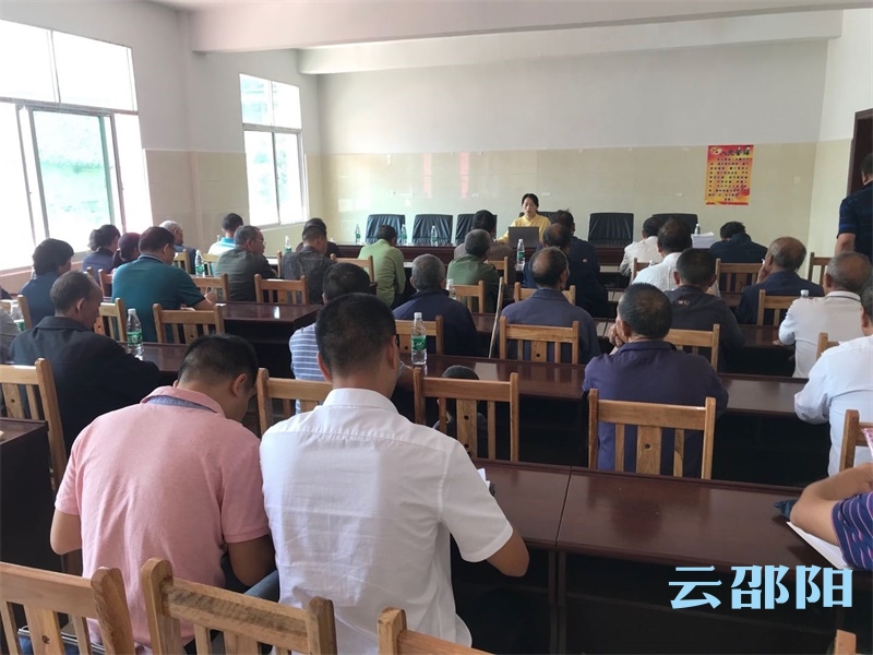 邵阳市委网信办“不忘初心、牢记使命”主题教育读书班收实效