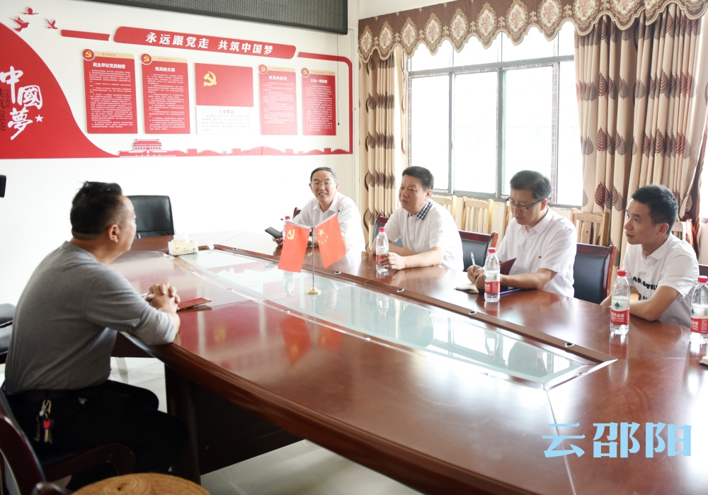 王昌义到新邵调研县乡人大工作