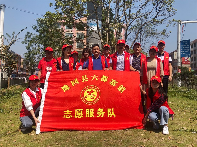 隆回六都寨：树形象履初心担使命 防风险保平安迎国庆