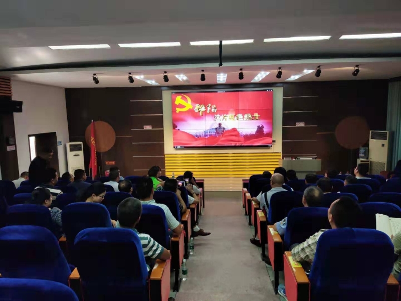 隆回北山镇：主题教育读书班集中收看 《邵阳，这片红色热土》