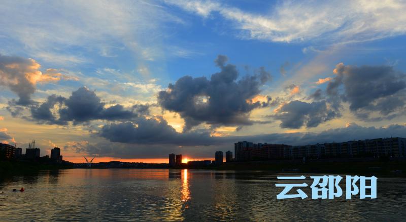 光影图画 镜游邵阳 | 瑰丽江湖如虹