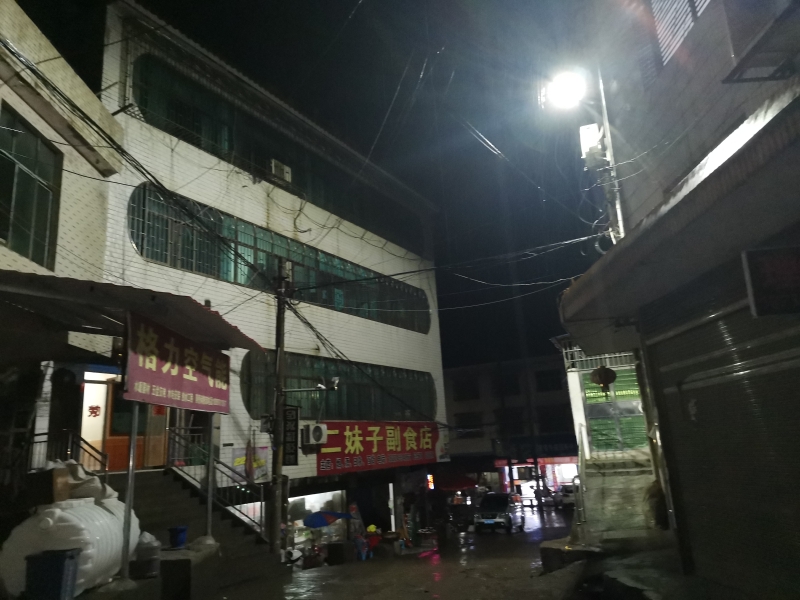 邵阳县蔡桥乡：实施道路亮化工程 近千盏路灯照亮乡村