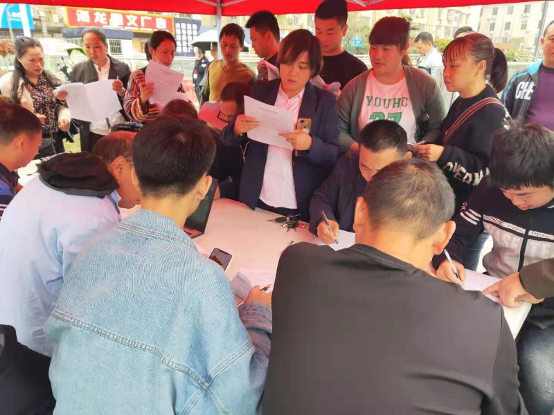 新邵县酿溪镇开展义务献血公益活动