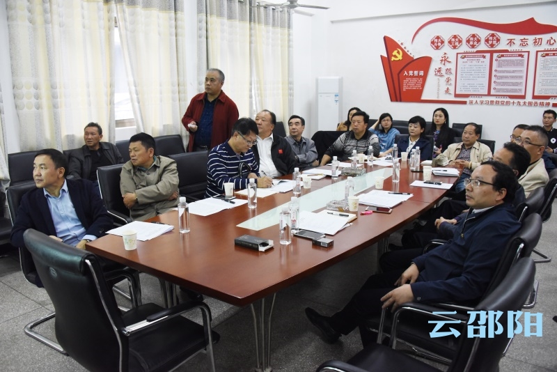 邵阳政校联合助推“邵阳红”品牌优化升级