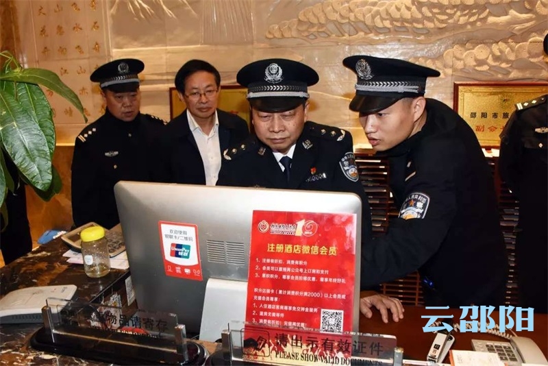 万名警力雷霆出击！邵阳开展扫黑除恶集中清查行动