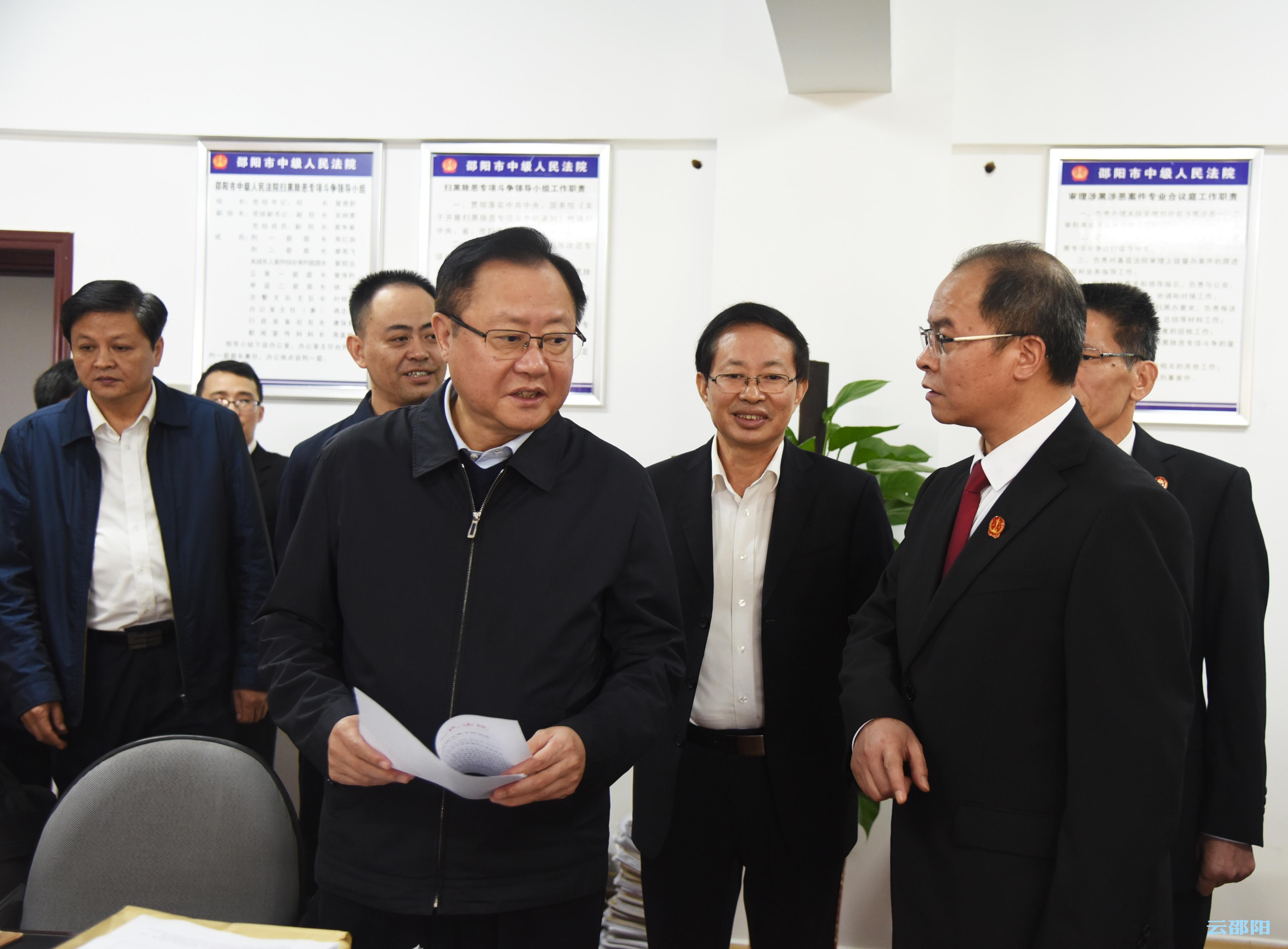 龚文密：协调联动密切配合形成合力  推动扫黑除恶专项斗争纵深开展