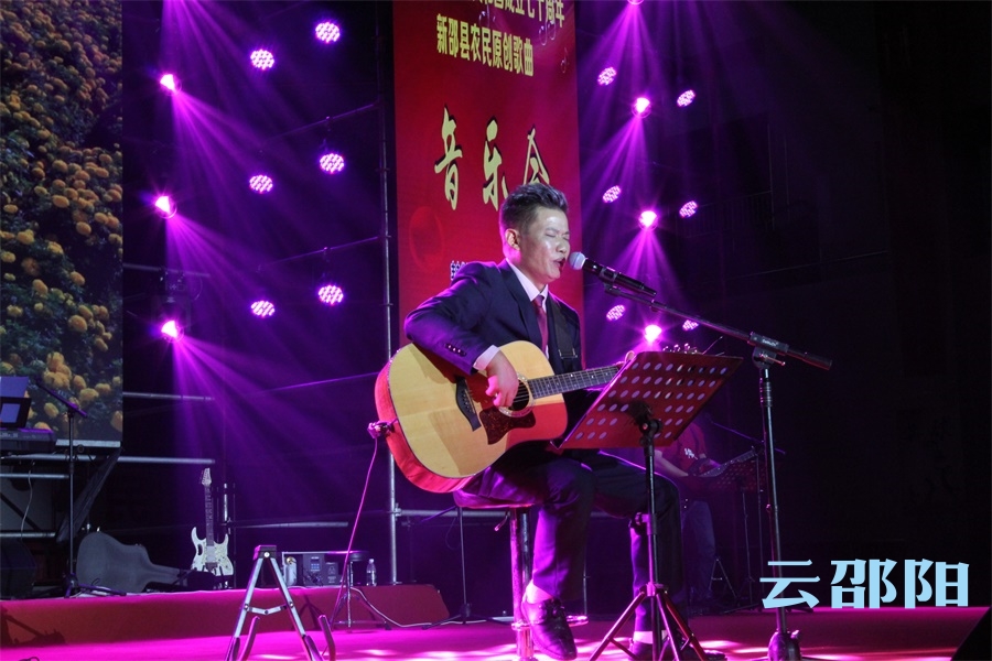 新邵县农民原创歌曲音乐会  献礼新中国成立70周年