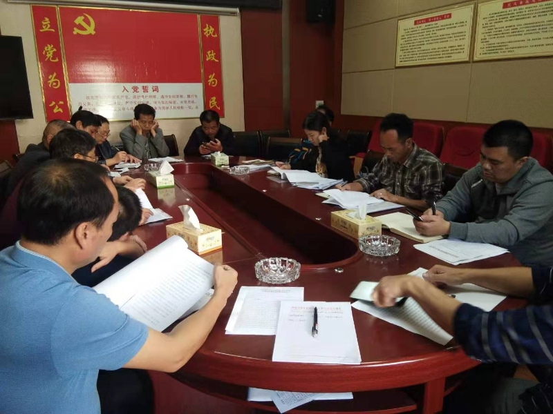 邵东市人民政府重视邵东铅锌矿棚改房建设进度