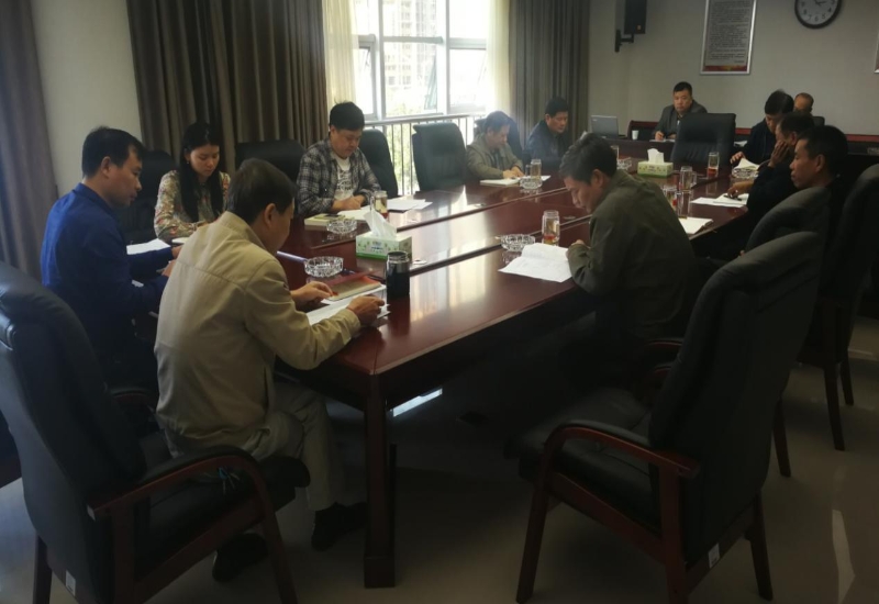 邵阳市审计局领导班子召开主题教育调研成果交流会