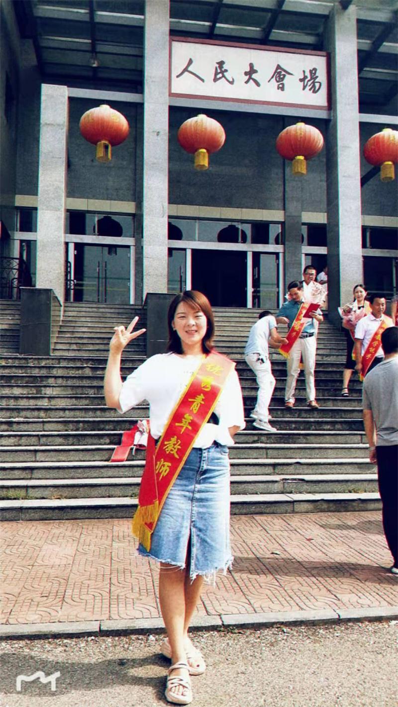 “不忘初心，潜心教育”——记洞口县雪峰街道天井小学优秀教师林菲