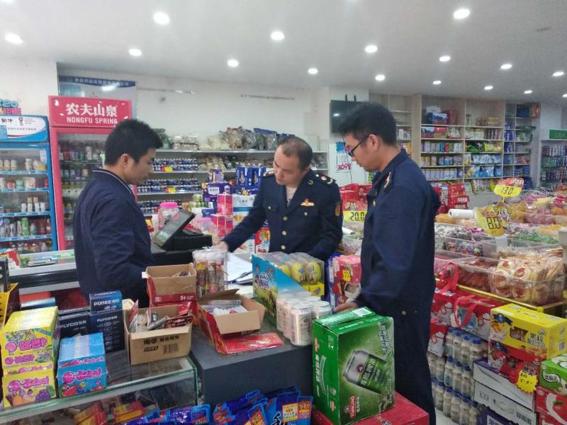 邵东市市场监督管理局流光岭所扎实推进“双随机、一公开”监督抽查工作