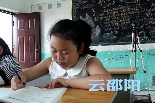 邵阳9岁优秀学子入选2019年第三季度湖南“新时代好少年”