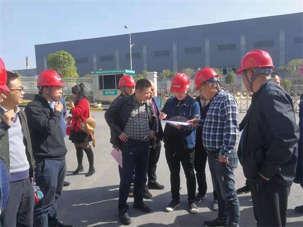 邵阳雀塘产业园开展安全生产大检查
