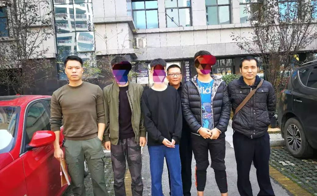 大祥公安分局快速破获一起电信诈骗案