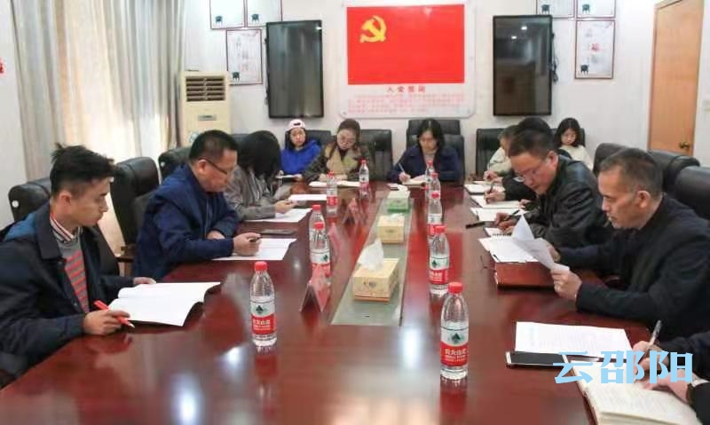 邵阳市双清区奏响高质量发展“大合唱”