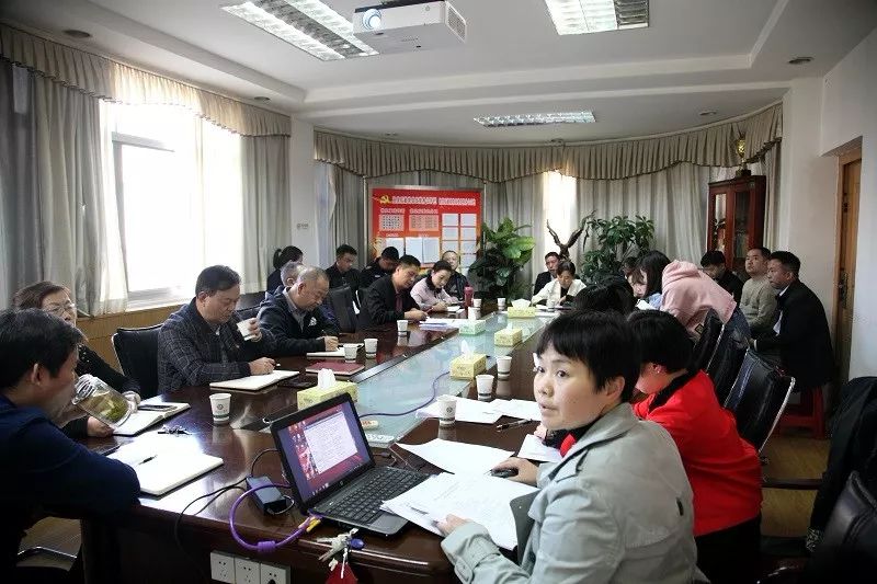 以满分要求迎检测评——邵阳市中心医院召开创国文迎检部署动员会议