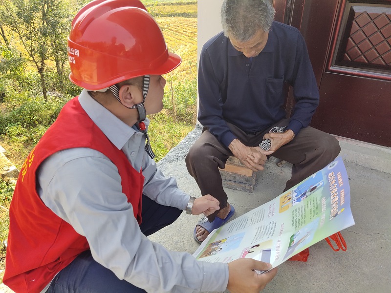 国网新邵县供电公司：深入线路巡视 千家万户送光明