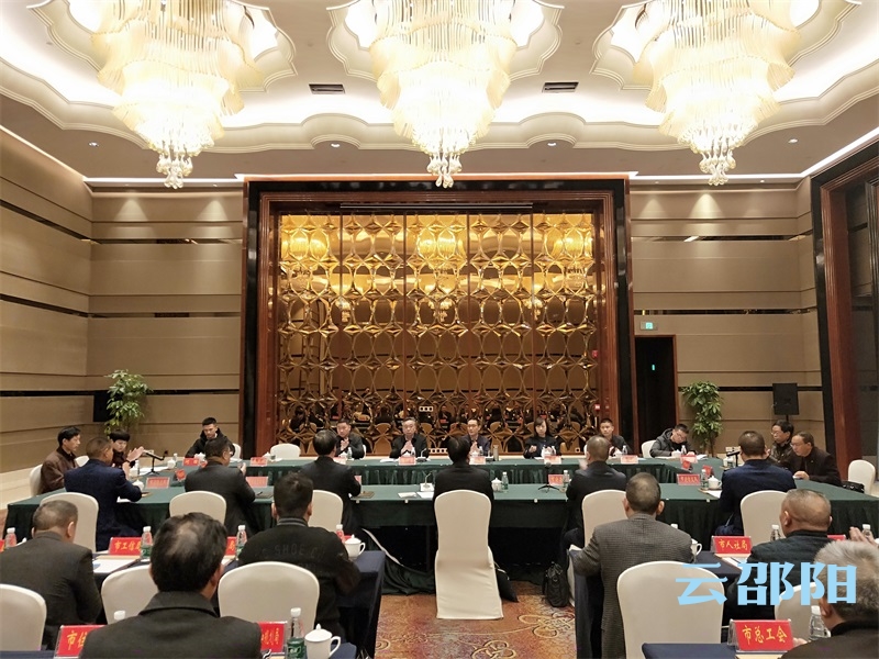 省安委会来邵考核巡查2019年度安全生产和消防工作 市政府专题汇报有关工作情况